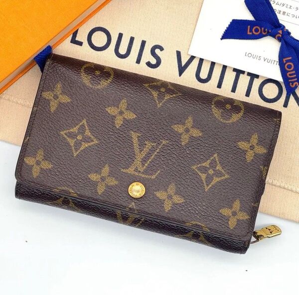 美品!ルイヴィトン モノグラム ポルトモネビエ M61730 トレゾール LOUIS VUITTON 財布 ウォレット