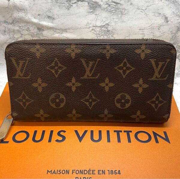 美品! ルイヴィトン モノグラム ジッピーウォレット M60017 LOUIS VUITTON ラウンドファスナー長財布