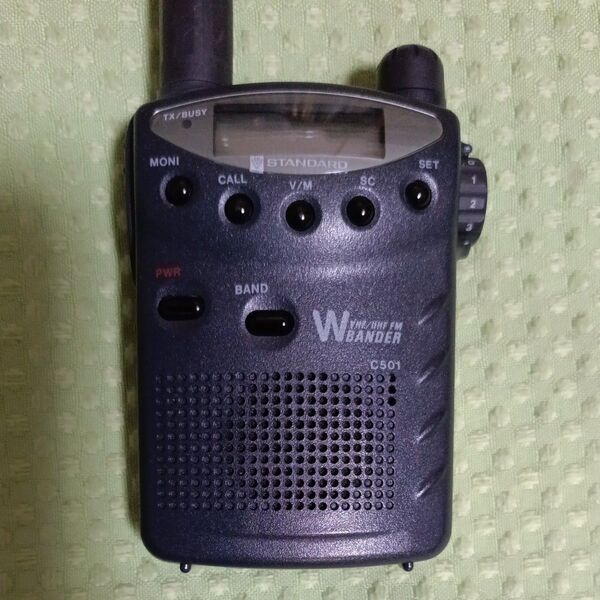 STANDARD VHF/UHF WBANDER C501