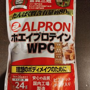 アルプロン ホエイプロテイン WPC 900g