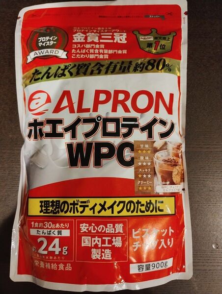 アルプロン ホエイプロテイン WPC 900g チョコレート風味