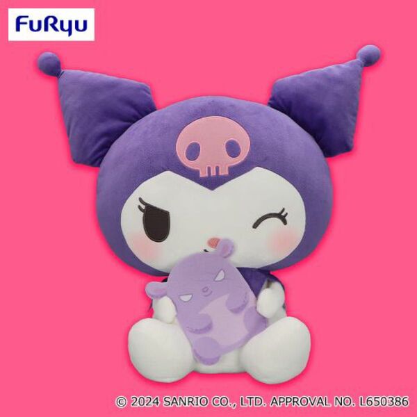 【新品未使用】クロミ 超超BIGぬいぐるみ~バクだっこ~