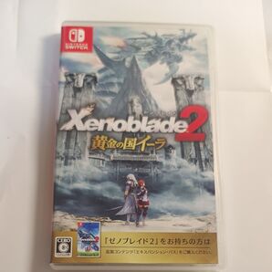 ゼノブレイド2 黄金の国イーラ Nintendo Switch ソフト ※台風の影響により配達遅いです。ご確認お願い致します。