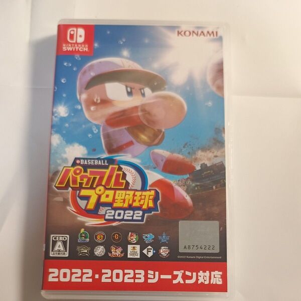 パワフルプロ野球2022 Switch ソフト ※台風の影響有り、閲覧お願い致します。