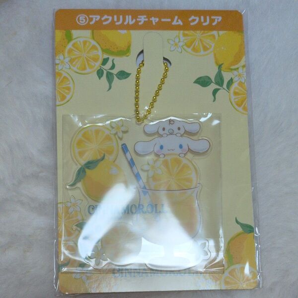 サンリオ当たりくじ シナモロール アクリルチャーム