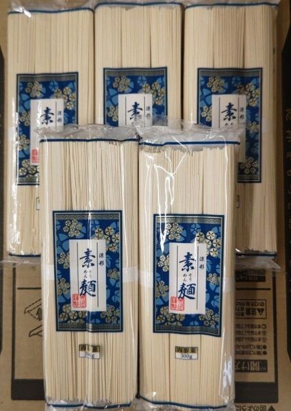 愛媛たいき農協 赤沢食品 涼彩素麺 そうめん 麺類 300g × 5袋 セット まとめ売り ②