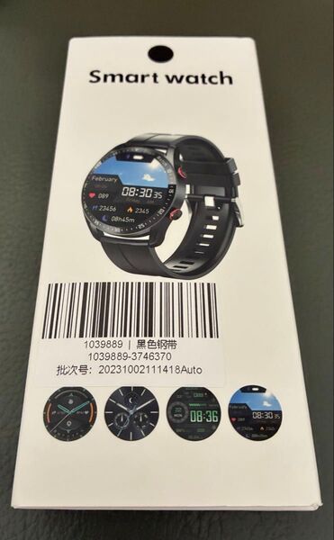 スマートウォッチ Bluetooth通話1.3インチ大画面 ステンレススチールの時計ストラップ 多運動モードIP68防水 音楽再生