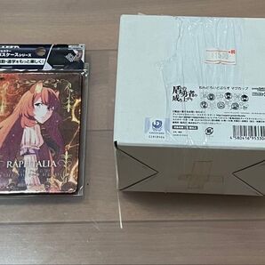 盾の勇者の成り上がりマグカップ、ラフタリアのパスケース
