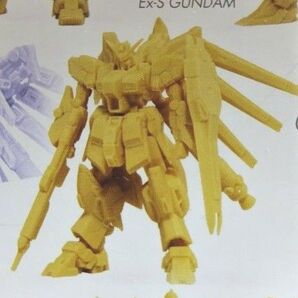 ガンダムアーティファクト