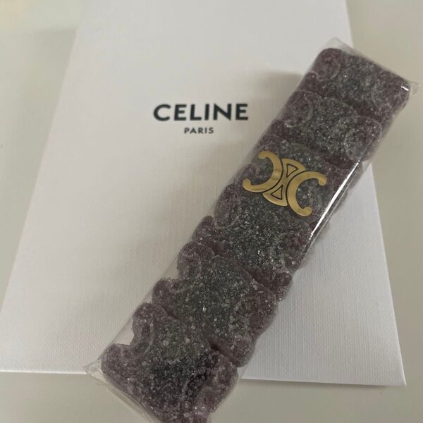 セリーヌ CELINE グミキャンディ