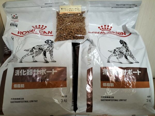 消化器サポート 低脂肪 小型犬用 ドライ 3kg×2個ほか