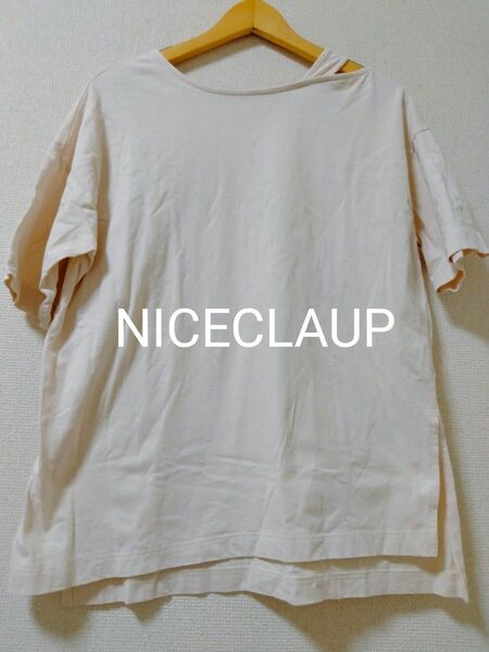 半袖 Tシャツ(色見)画像8枚目近い