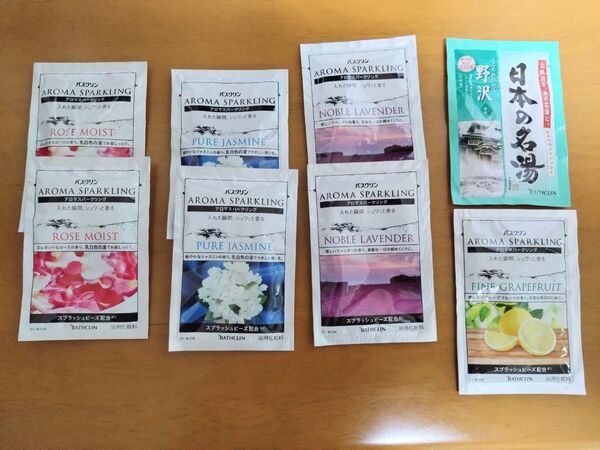 バスクリン アロマスパークリング 日本の名湯 計8個