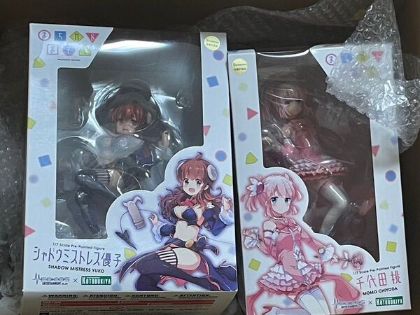 まちカドまぞく シャミ子 桃 フィギュア コトブキヤ