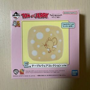 一番くじ トムとジェリー Tasty Moments E賞 テーブルウェアコレクション