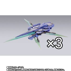 ■新品3個セット■METAL BUILD ダブルオークアンタ フルセイバー用オプションセット■web限定