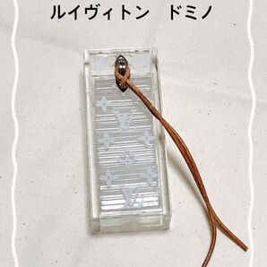 ルイヴィトン ノベルティー ドミノ