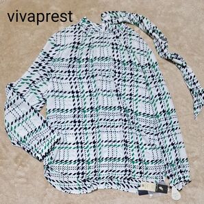 vivaprest チェック柄ブラウス リボン付き 未使用 40