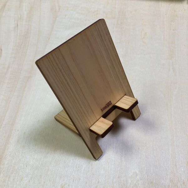 木製スマホスタンド