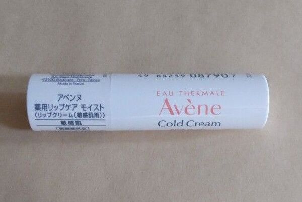 アベンヌ 薬用リップケア モイスト 4g リップクリーム 敏感肌用 未使用品