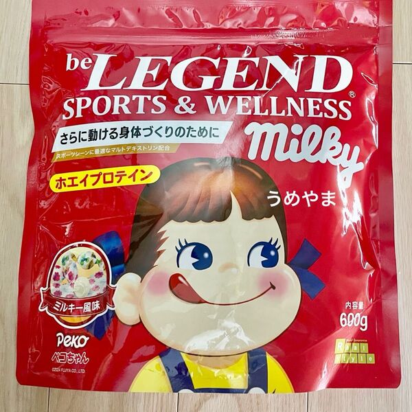 ビーレジェンド プロテイン ペコちゃん ミルキー 風味 600g
