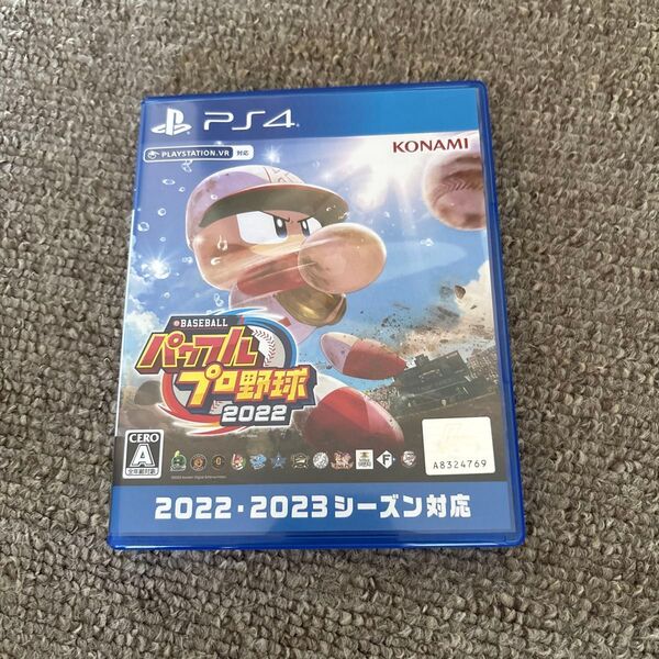 【PS4】 eBASEBALLパワフルプロ野球2022