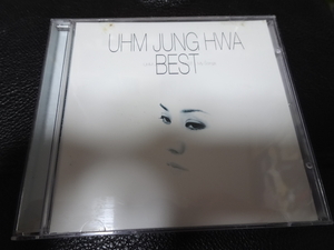 オム・ジョンファ（UHM JUNG HWA）「Best My Songs」2011年ベスト盤韓国盤OKC-0088