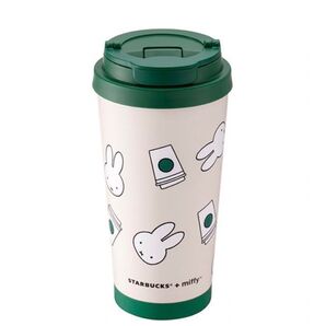 2点セット海外台湾限定 スターバックス ミッフィー miffy ステンレスタンブラー
