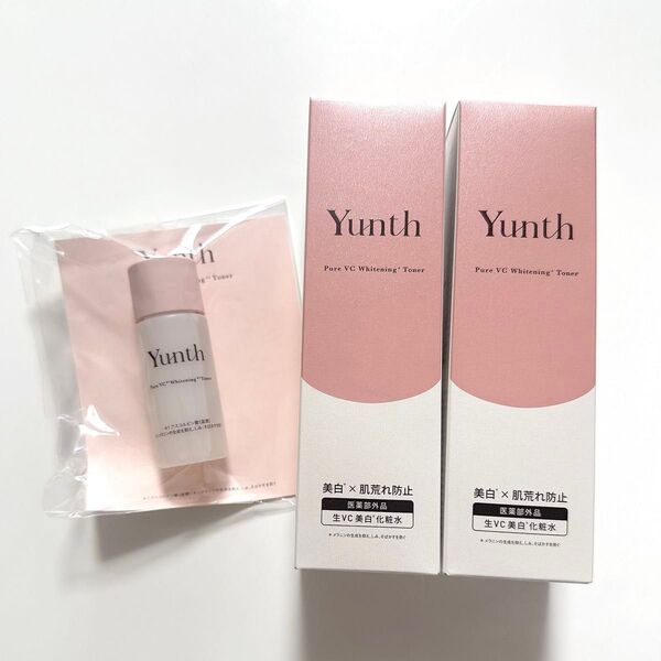【新品】ユンス Yunth 生VC 美白 化粧水 薬用 ホワイトニングローション 120ml × 2個 + 18ml