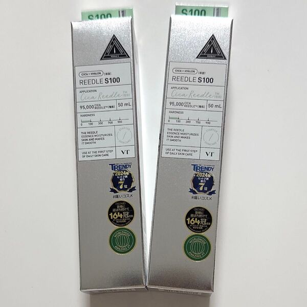 【新品】VT COSMETICS リードルショット100 リードル美容液 導入美容液 ナンバー100 保湿 整肌 50ml ×2個