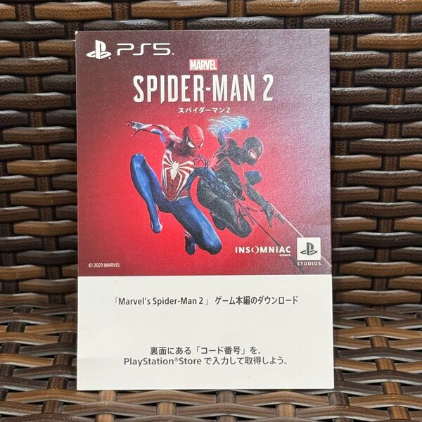 スパイダーマン2 PlayStation5 ダウンロード版 PS5 プロダクトコード Spider-Man コード Marvel