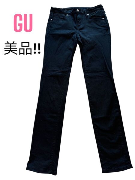 GU ストレッチスキニーパンツ ブラック 黒