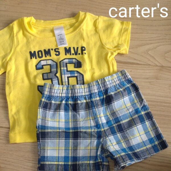carter's 上下セット ハーフパンツ 半袖Tシャツ 男の子 9m 70cm