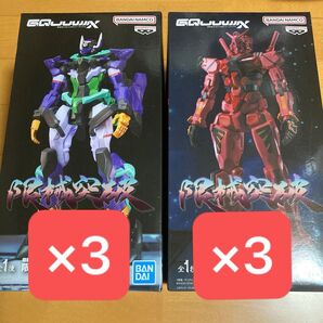 ガンダム フィギュア