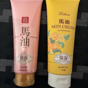 お得2種セット割!リシャン 馬油スキンクリーム(金木犀/さくら)