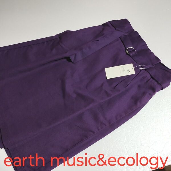 未使用・アウトレット★earth music&ecology★レディーススカート・膝丈・タイト・紫・パープル・M