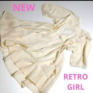 即決価格★NEW・未使用★RETRO GIRL・レトロガール★レディーストップスシャツ★チュニック★ブラウス・2way・フリー
