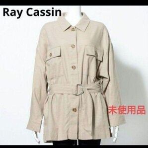 NEW・未使用品★レイカズン・コットンリネン シャツジャケット・レディーストップス・フリー・長袖・羽織・麻、綿混
