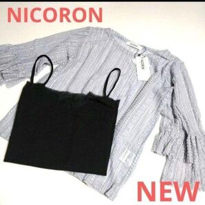 NEW・未使用品★ニコロン ★レディーストップス★レース・キャミソール★2点セット・シアーシャツ・フリーサイズ