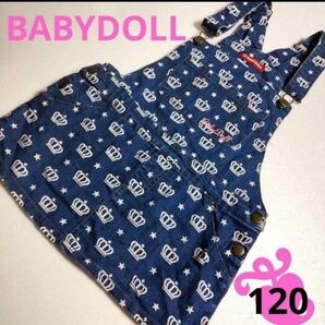 USED★キッズ服・BABYDOLL・ベビードール★ジャンパースカート★子供服・女の子・ジャンスカ・デニム・つなぎ・オーバーオール
