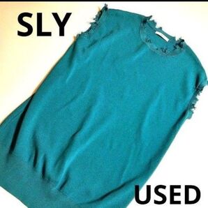 USED★SLY・スライ・レディースベスト・サマーニット・トップス・ノースリーブ・フリー