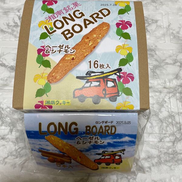 湘南クッキー ロングボード