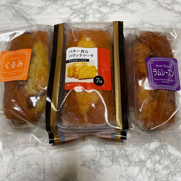 湘南 パウンドケーキ 3種セット