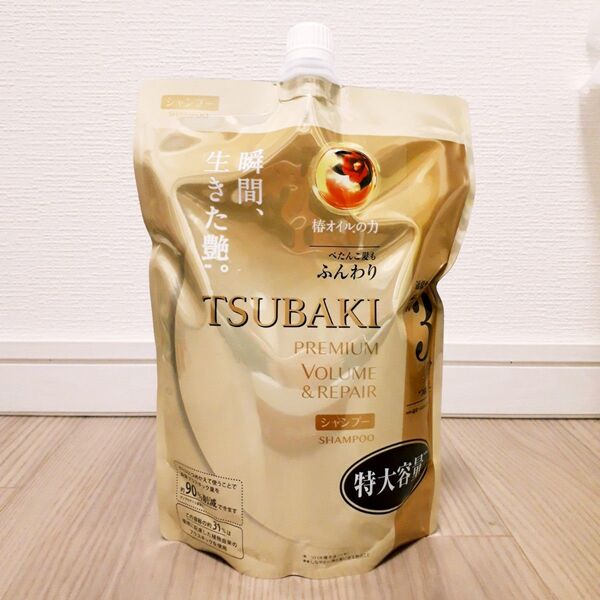 TSUBAKI プレミアムボリューム&リペア シャンプー 1000ml (詰め替え用)