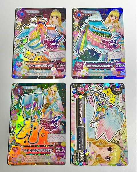 アイカツカード スターフェスティバルコーデ 星宮いちご 排出版