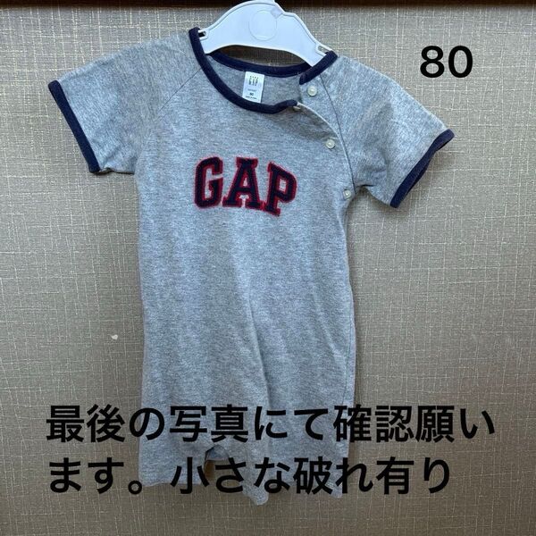 GAP ベビー服 ロンパース 80 グレー