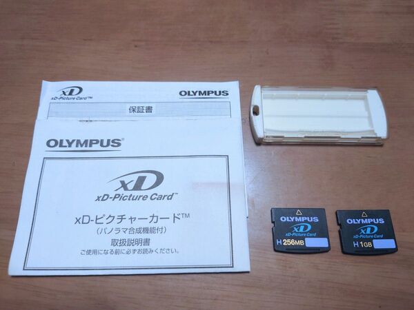 OLYMPUS xD-Picture Card 256MB 1GB セット