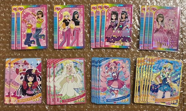 ひみつのアイプリ コラボカード バラ売り