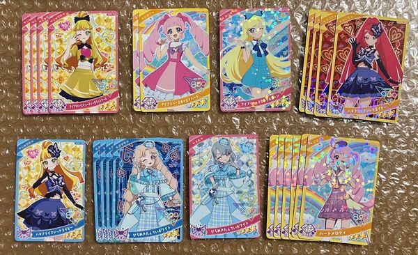 ひみつのアイプリ リング1弾 ノーマルカード バラ売り
