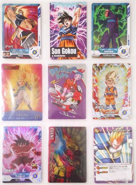 ドラゴンボール イタジャガ CR 1-23 ブルマ マクドナルド ゴテンクス